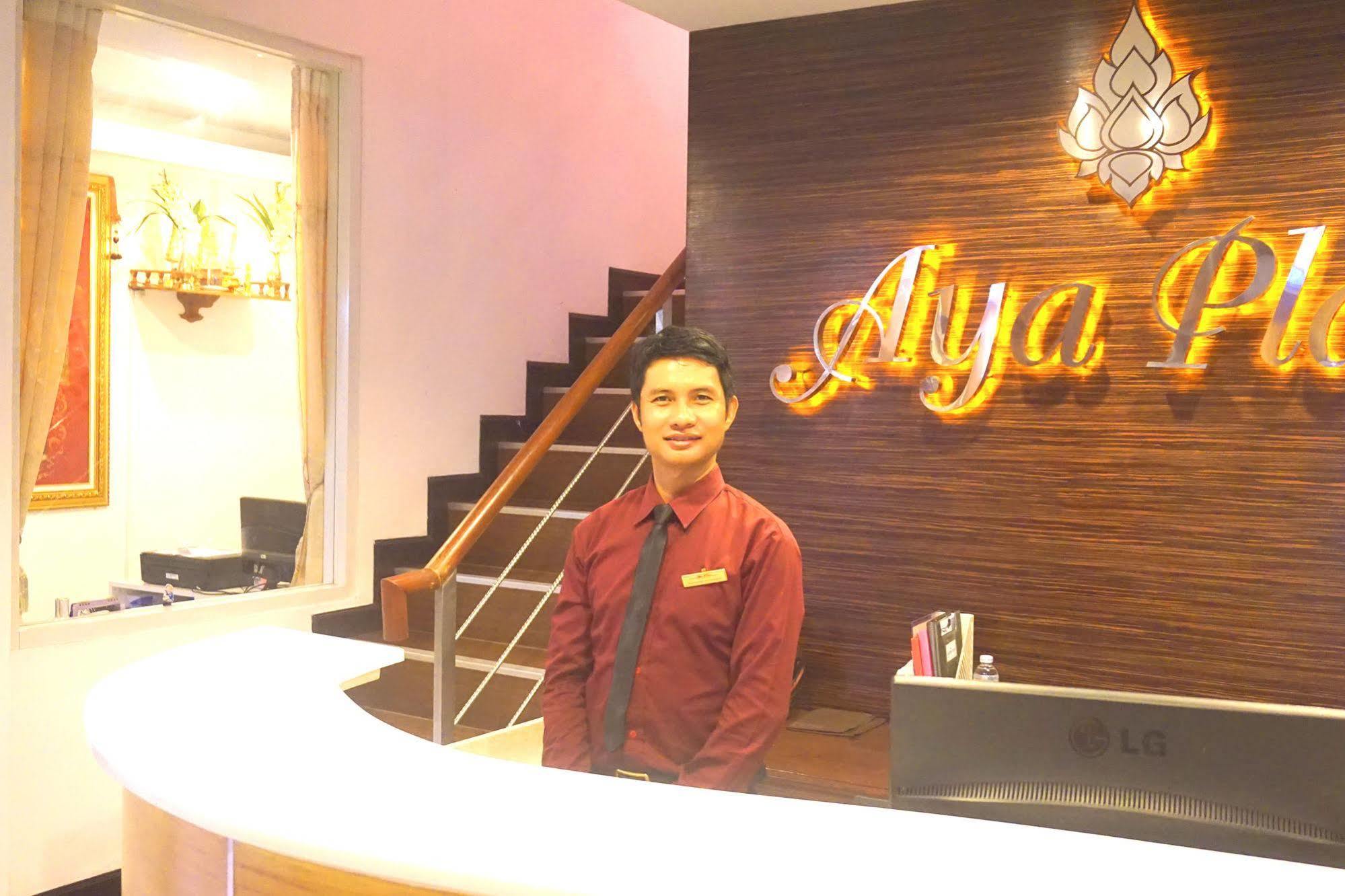 Aya Place Pattaya Exterior photo